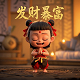蒙古图案花边纹样介绍
